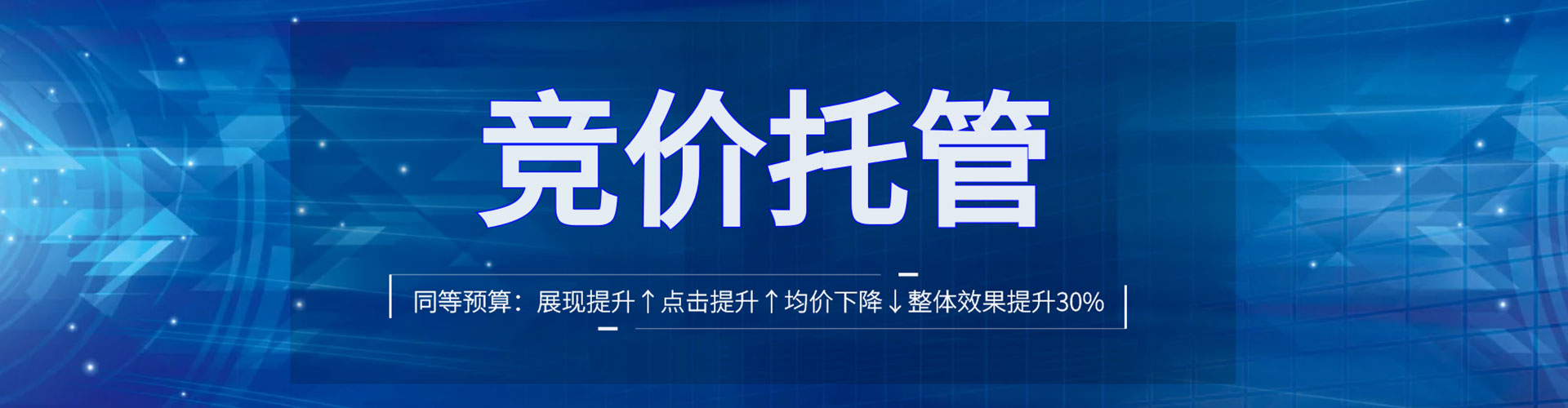 日喀则知乎信息流
